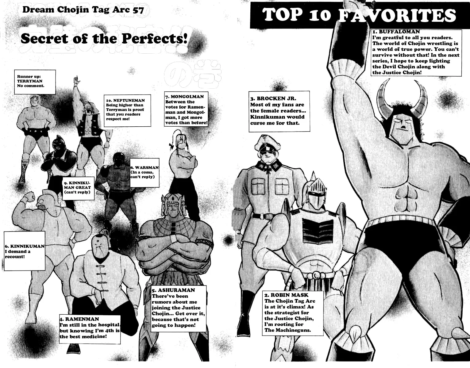 Read Kinnikuman chapter 265 image 0 on Lezhin