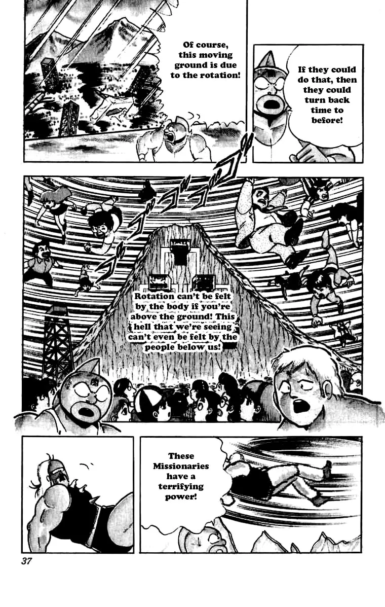 Read Kinnikuman chapter 265 image 10 on Lezhin