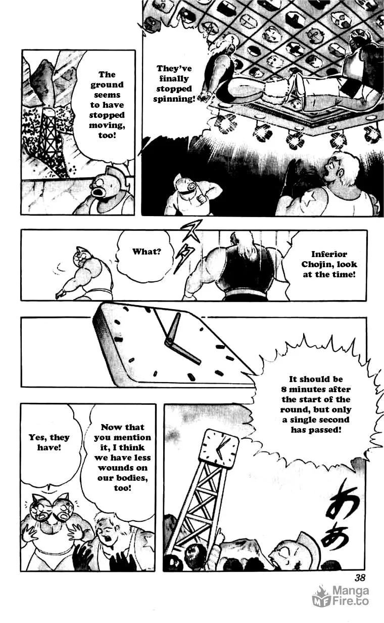 Read Kinnikuman chapter 265 image 11 on Lezhin