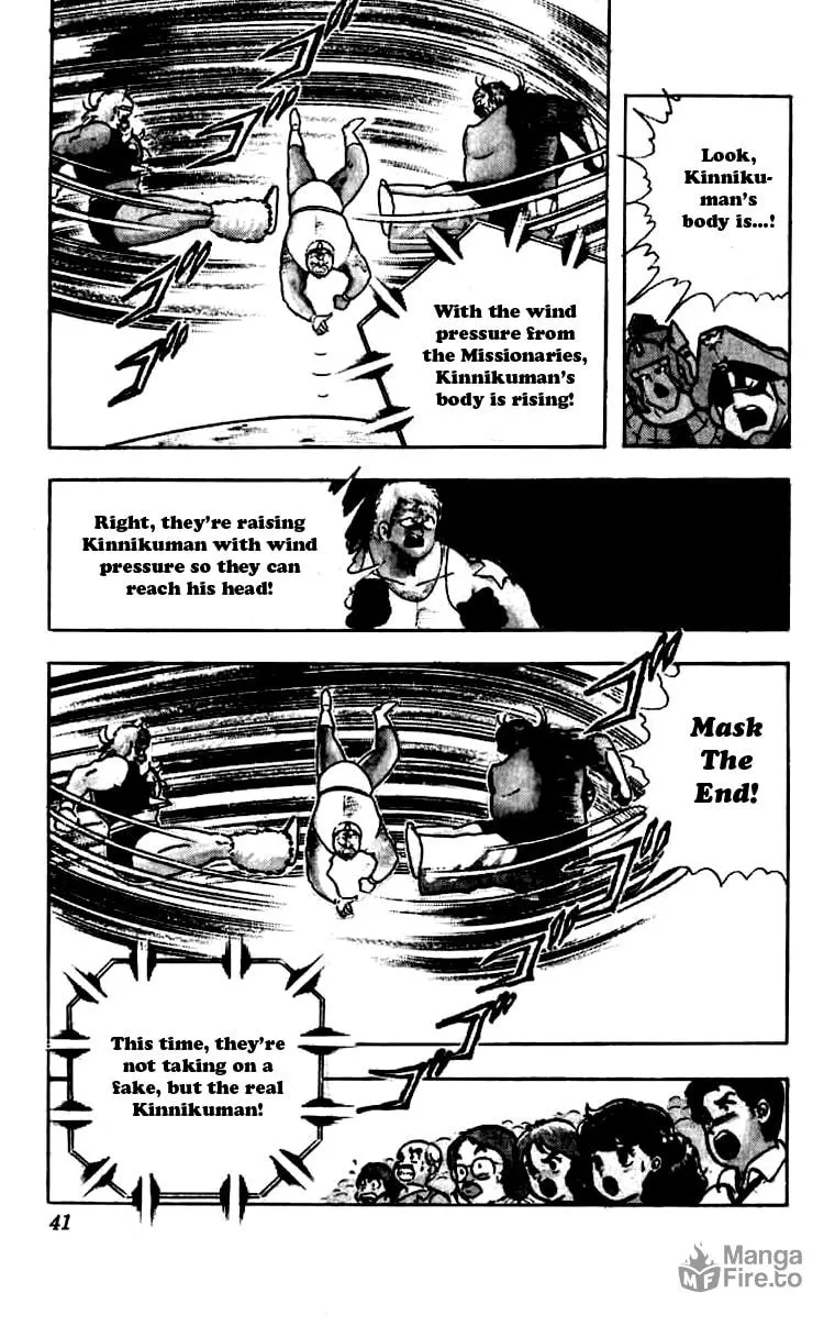 Read Kinnikuman chapter 265 image 14 on Lezhin