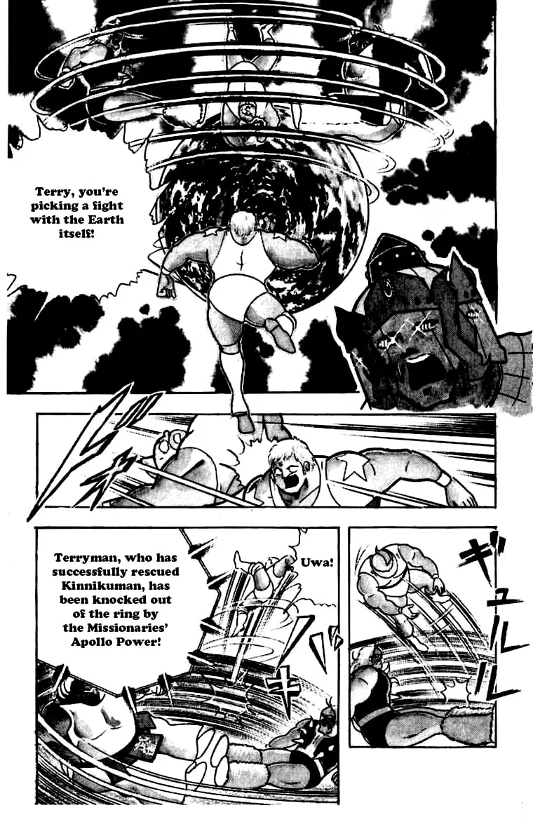 Read Kinnikuman chapter 265 image 16 on Lezhin
