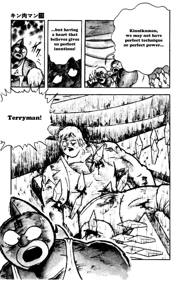 Read Kinnikuman chapter 265 image 18 on Lezhin