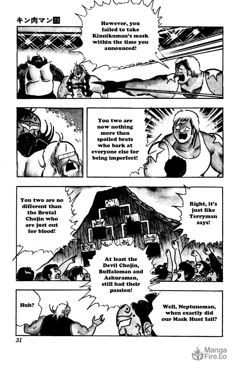 Read Kinnikuman chapter 265 image 4 on Lezhin