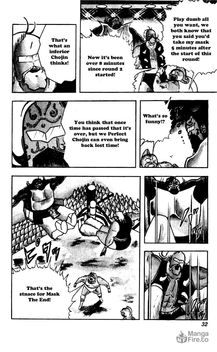 Read Kinnikuman chapter 265 image 5 on Lezhin