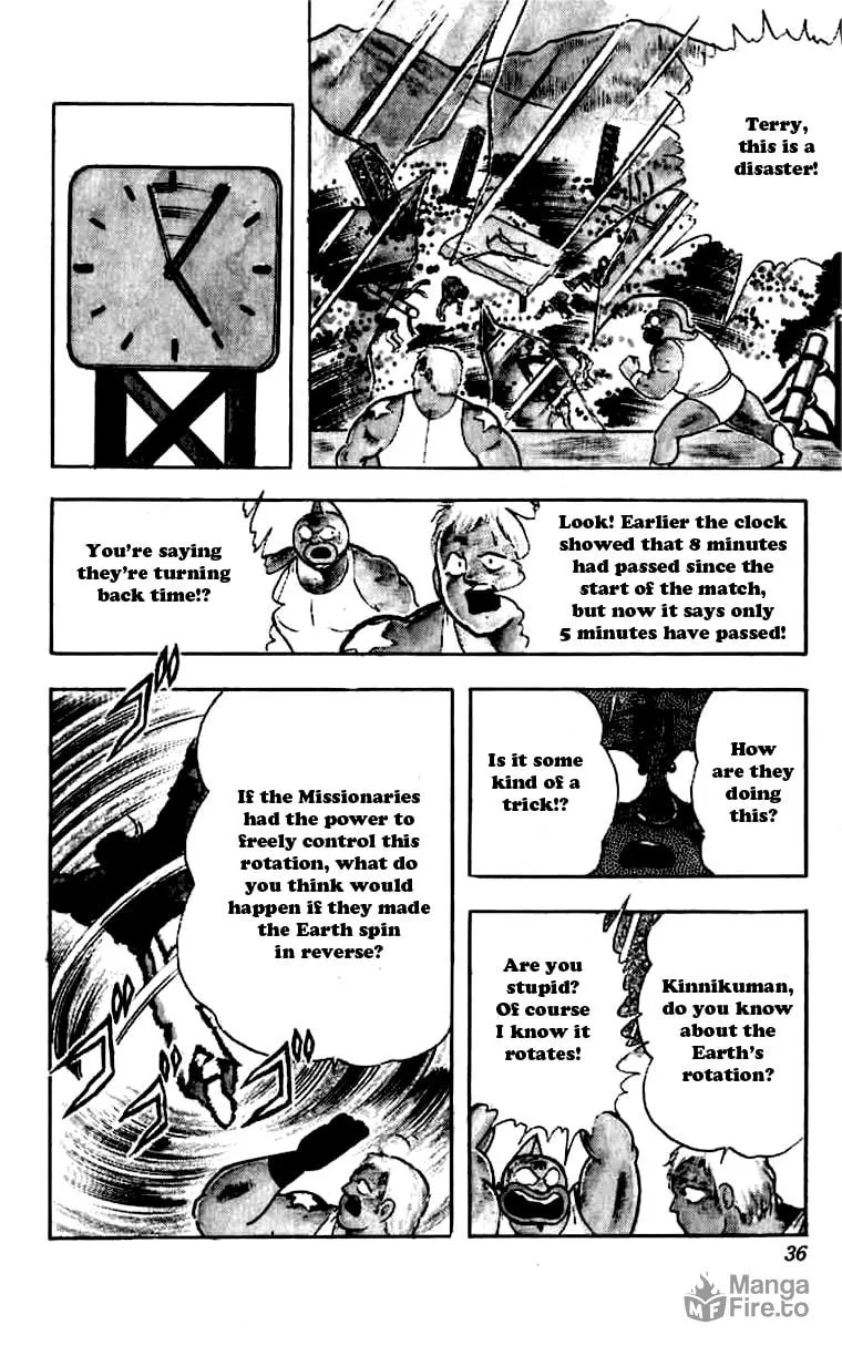 Read Kinnikuman chapter 265 image 9 on Lezhin