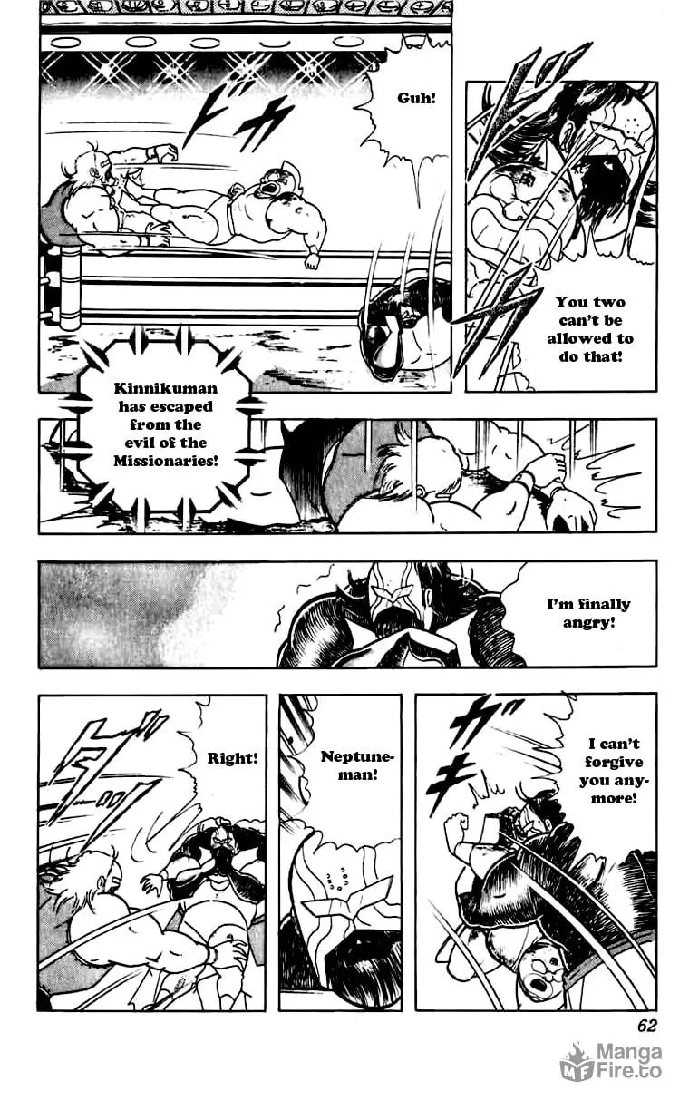Read Kinnikuman chapter 266 image 14 on Lezhin