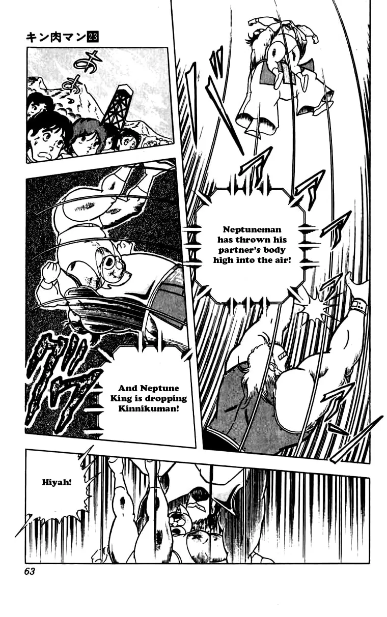 Read Kinnikuman chapter 266 image 15 on Lezhin