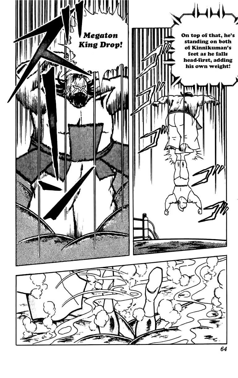 Read Kinnikuman chapter 266 image 16 on Lezhin