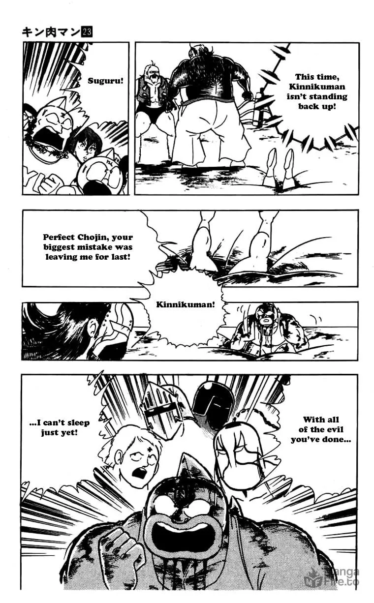 Read Kinnikuman chapter 266 image 17 on Lezhin