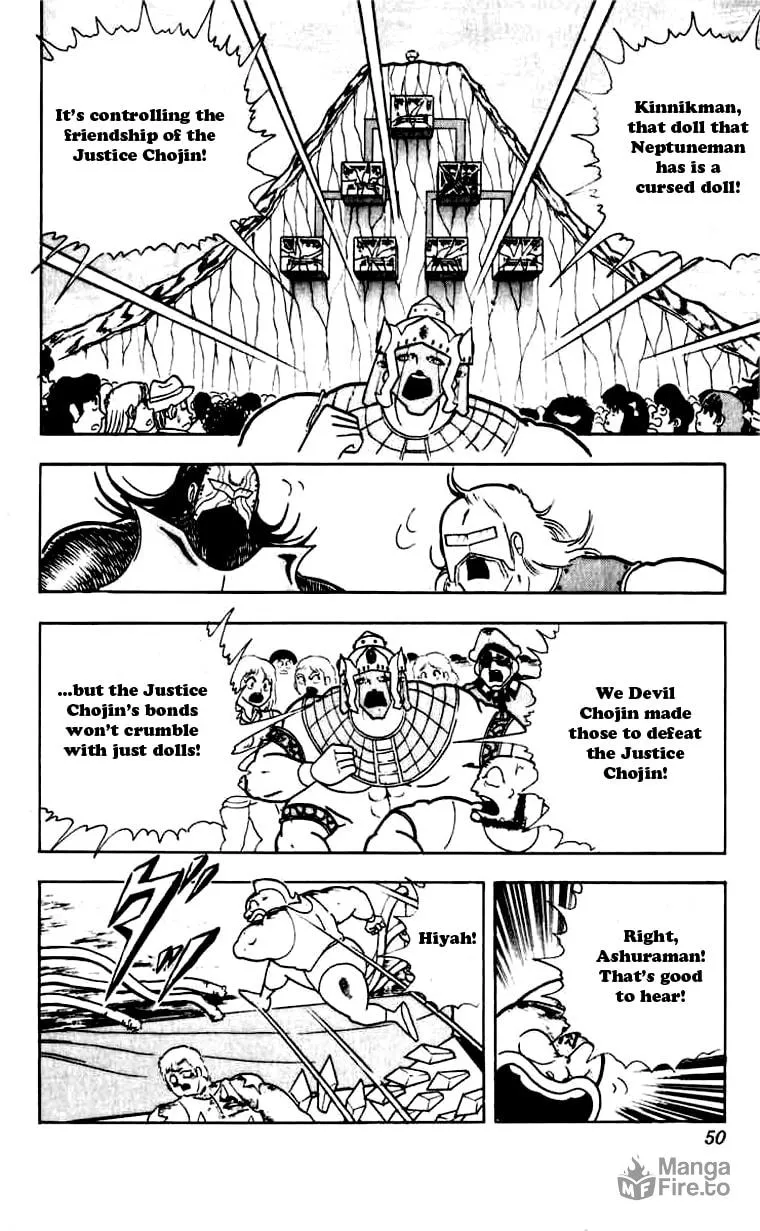 Read Kinnikuman chapter 266 image 2 on Lezhin