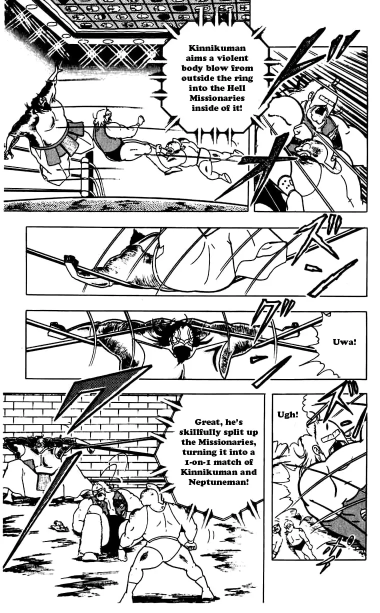 Read Kinnikuman chapter 266 image 3 on Lezhin