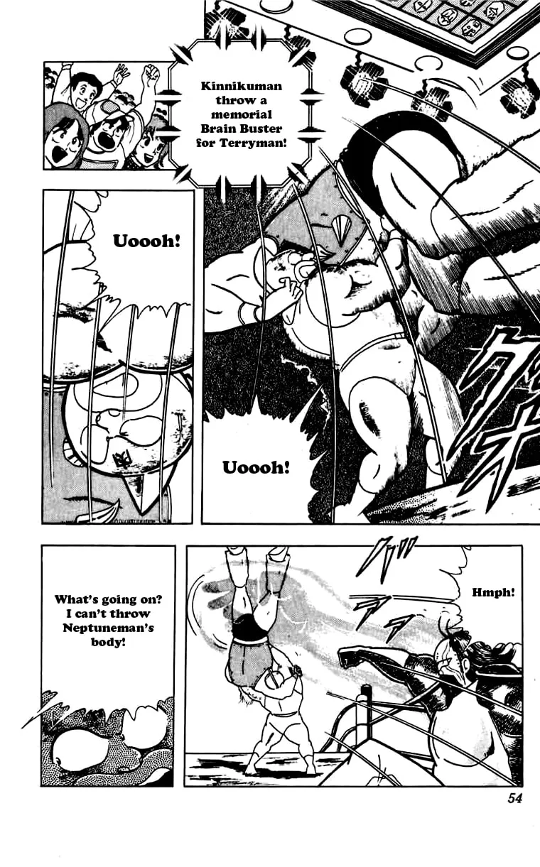 Read Kinnikuman chapter 266 image 6 on Lezhin