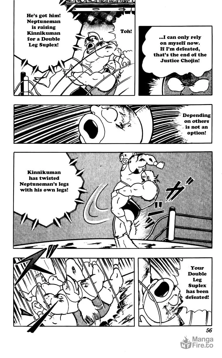 Read Kinnikuman chapter 266 image 8 on Lezhin