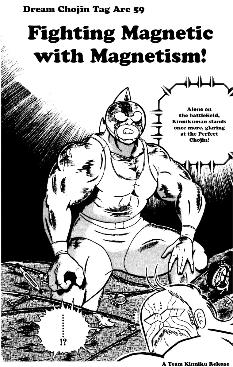 Read Kinnikuman chapter 267 image 0 on Lezhin