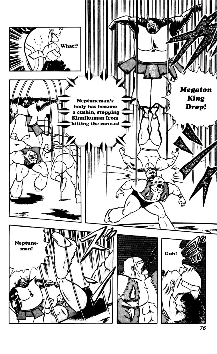 Read Kinnikuman chapter 267 image 10 on Lezhin