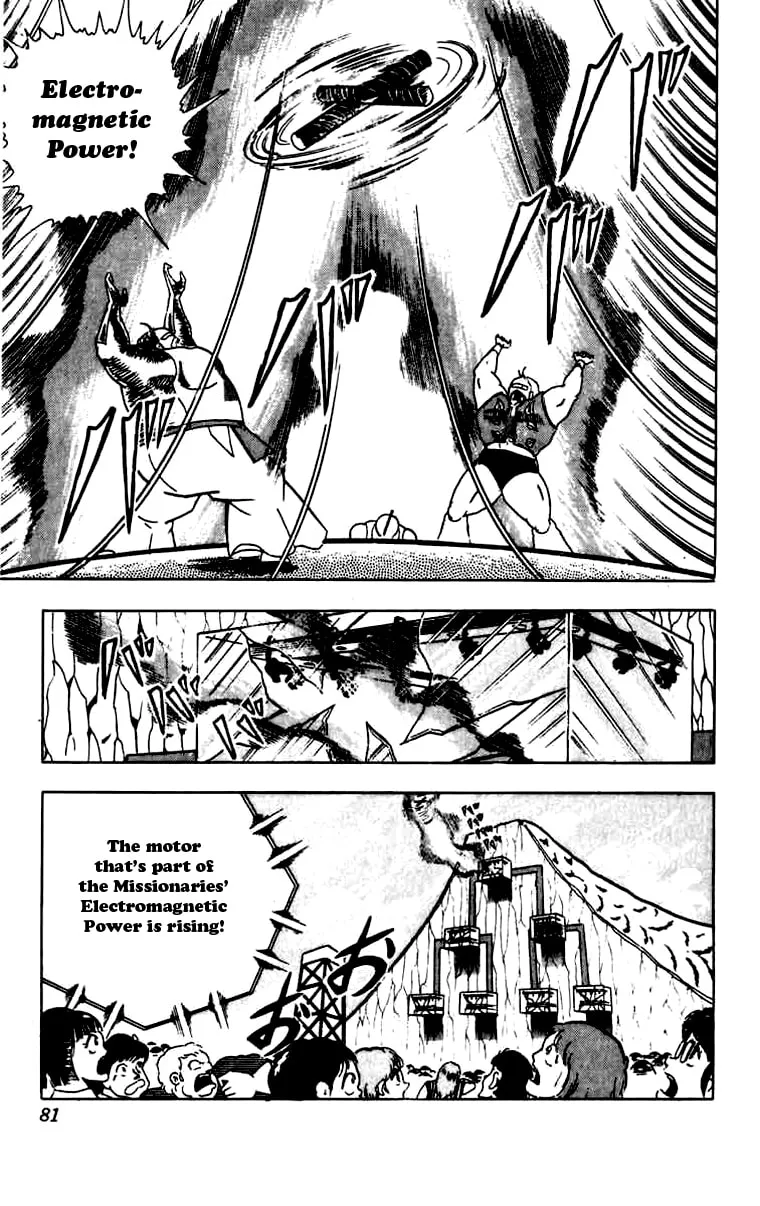 Read Kinnikuman chapter 267 image 15 on Lezhin