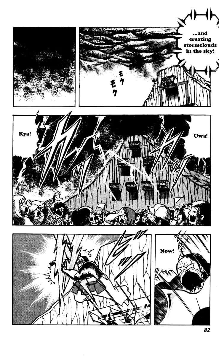 Read Kinnikuman chapter 267 image 16 on Lezhin