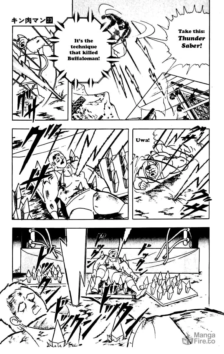 Read Kinnikuman chapter 267 image 17 on Lezhin