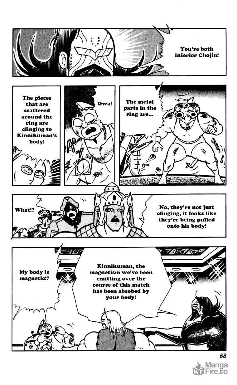 Read Kinnikuman chapter 267 image 2 on Lezhin