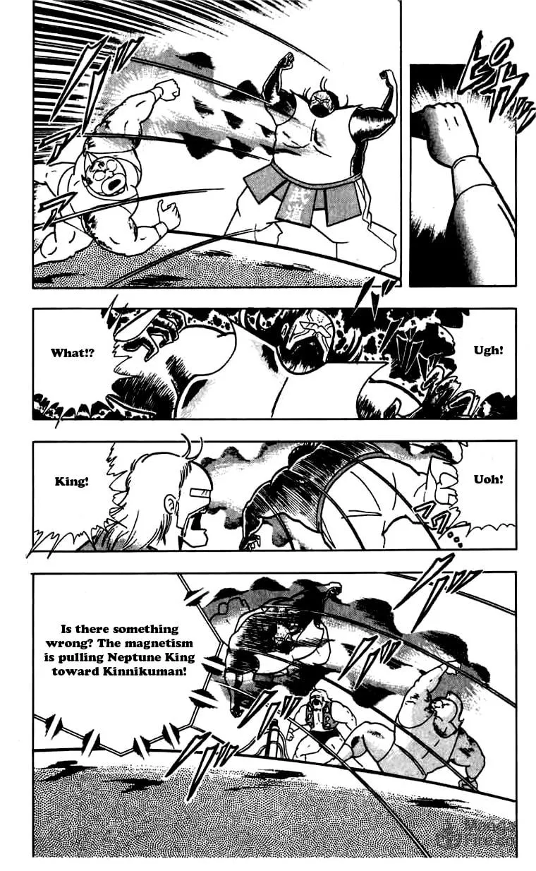 Read Kinnikuman chapter 267 image 4 on Lezhin