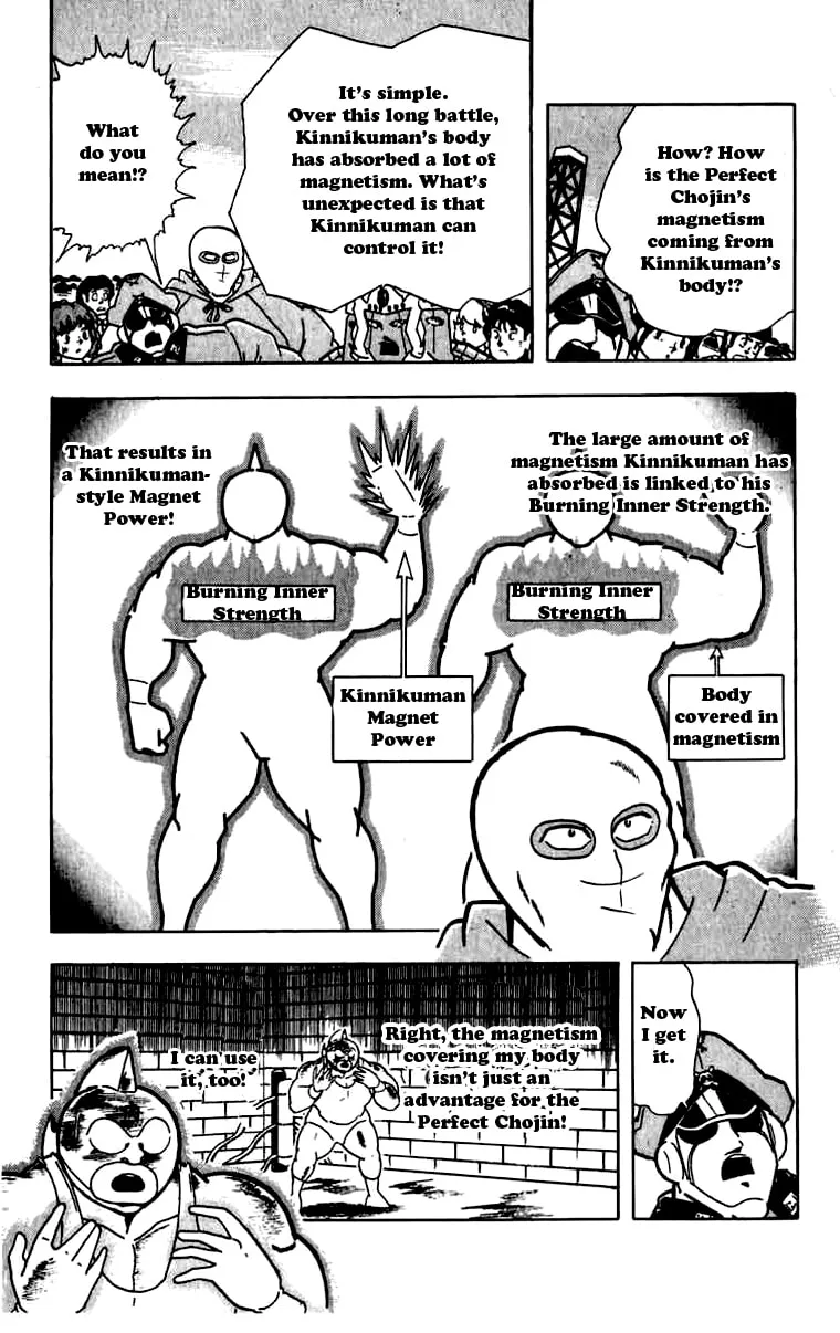Read Kinnikuman chapter 267 image 7 on Lezhin