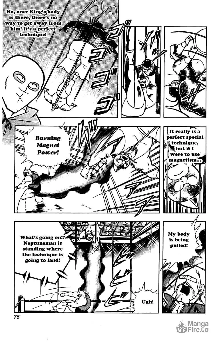 Read Kinnikuman chapter 267 image 9 on Lezhin