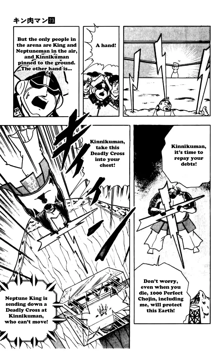 Read Kinnikuman chapter 268 image 10 on Lezhin