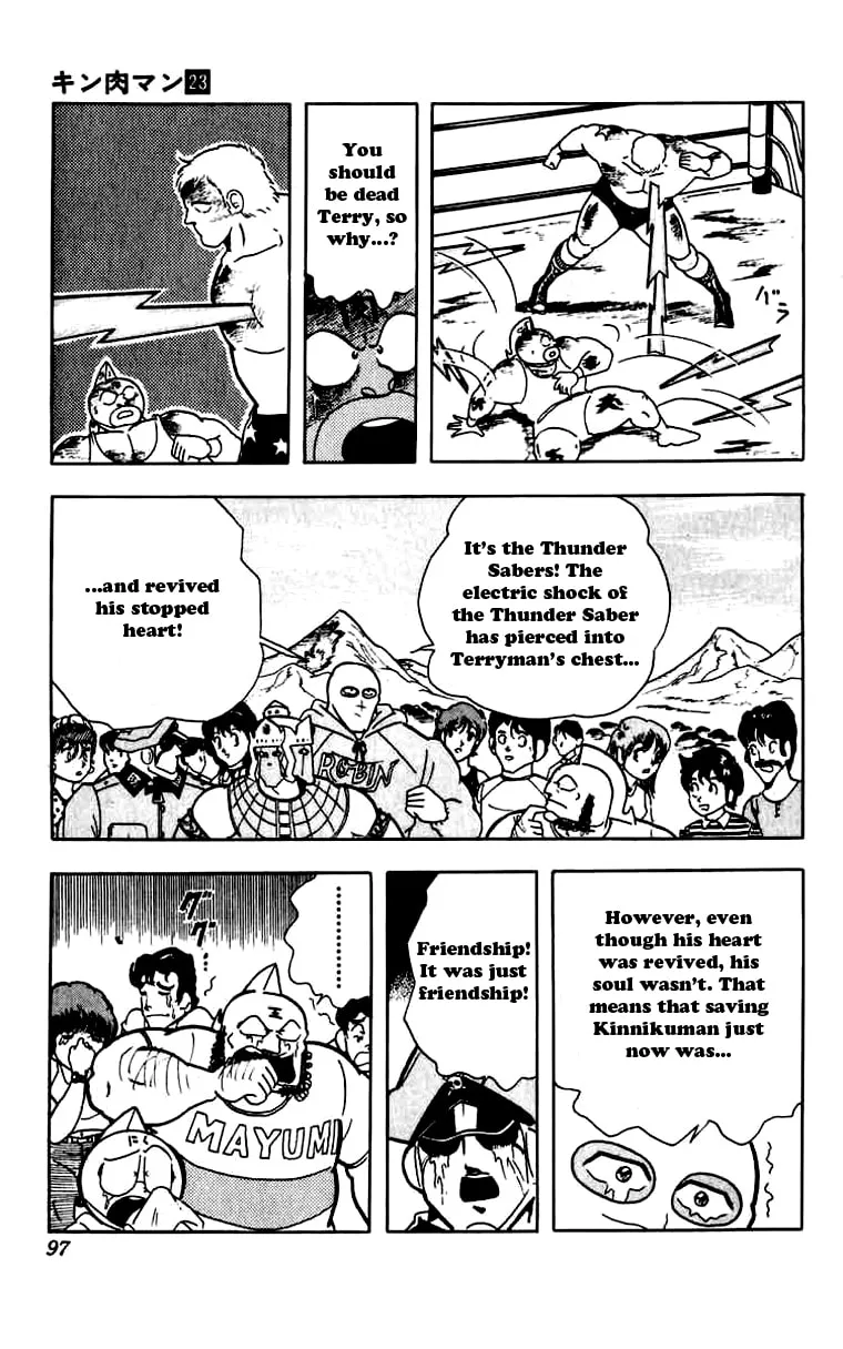 Read Kinnikuman chapter 268 image 12 on Lezhin