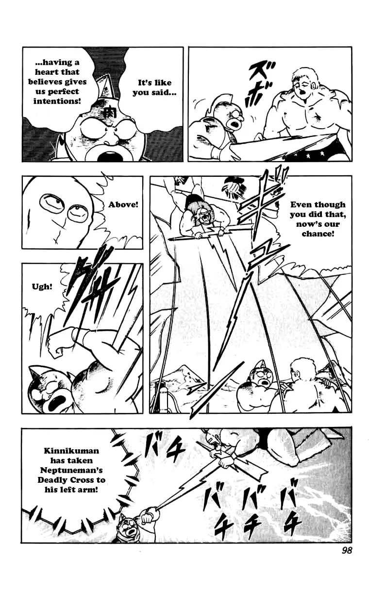 Read Kinnikuman chapter 268 image 13 on Lezhin