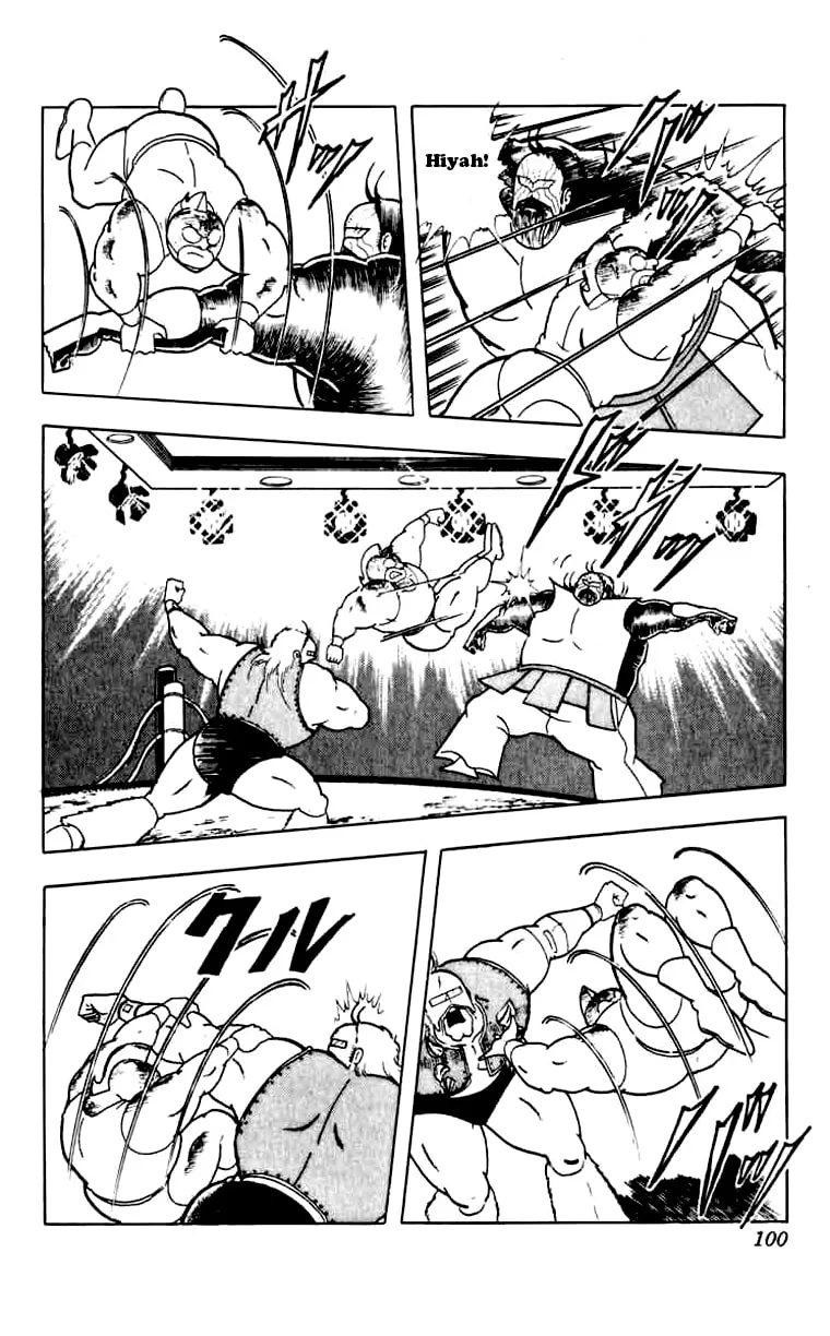 Read Kinnikuman chapter 268 image 15 on Lezhin