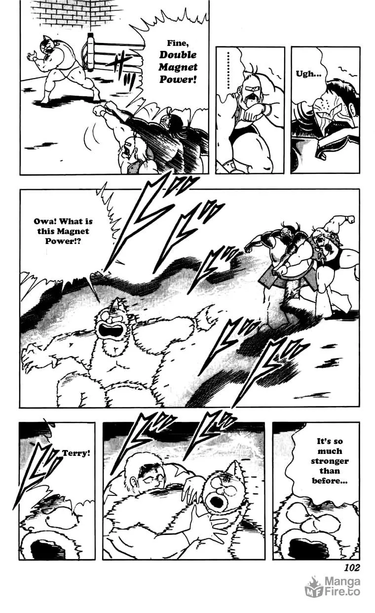 Read Kinnikuman chapter 268 image 17 on Lezhin