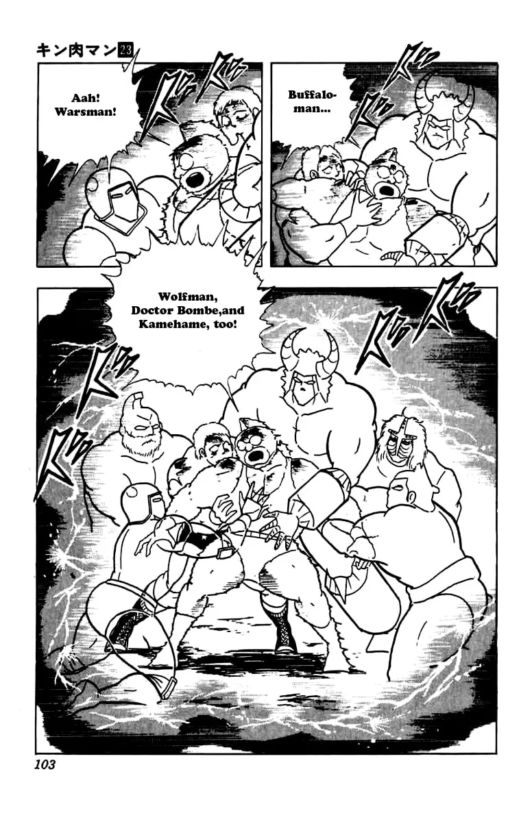 Read Kinnikuman chapter 268 image 18 on Lezhin