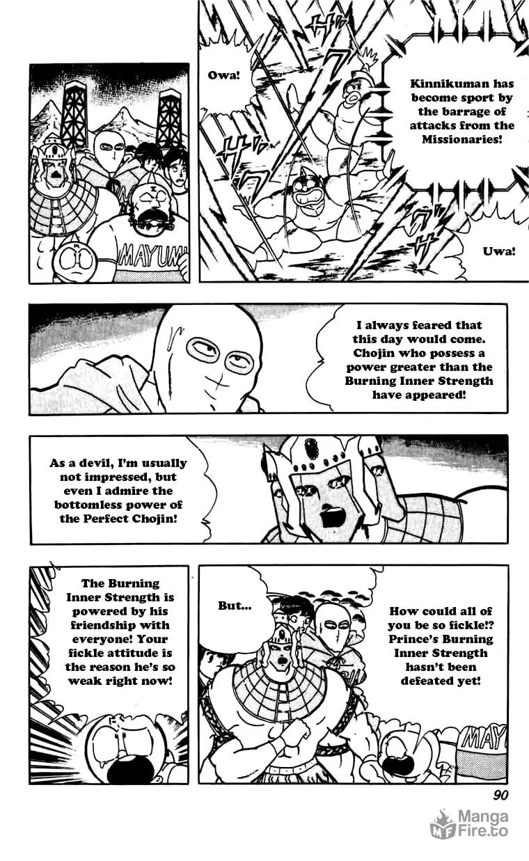 Read Kinnikuman chapter 268 image 5 on Lezhin