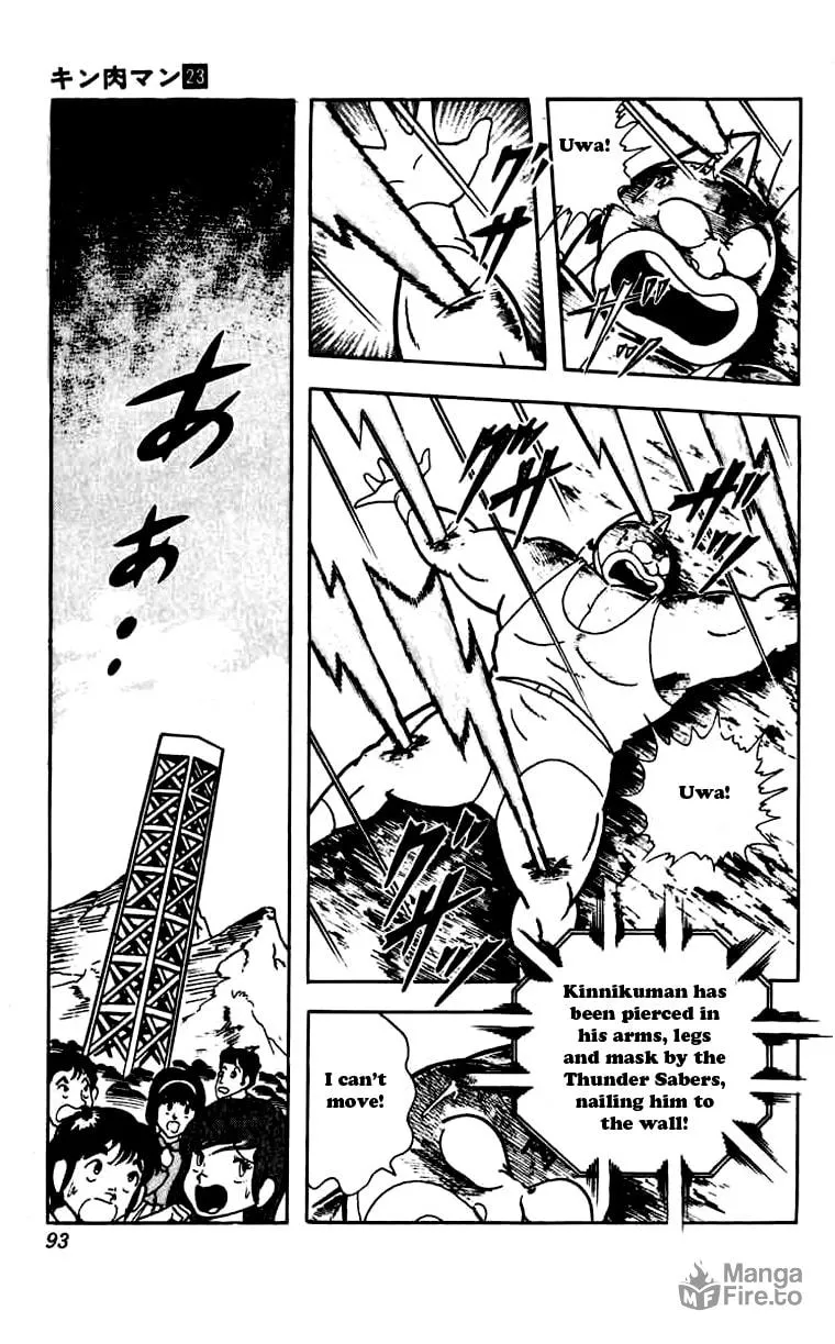 Read Kinnikuman chapter 268 image 8 on Lezhin