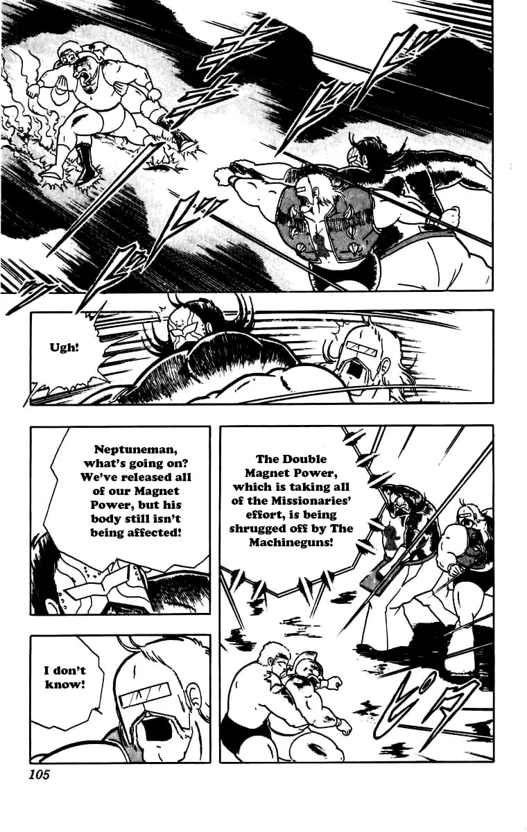 Read Kinnikuman chapter 269 image 1 on Lezhin