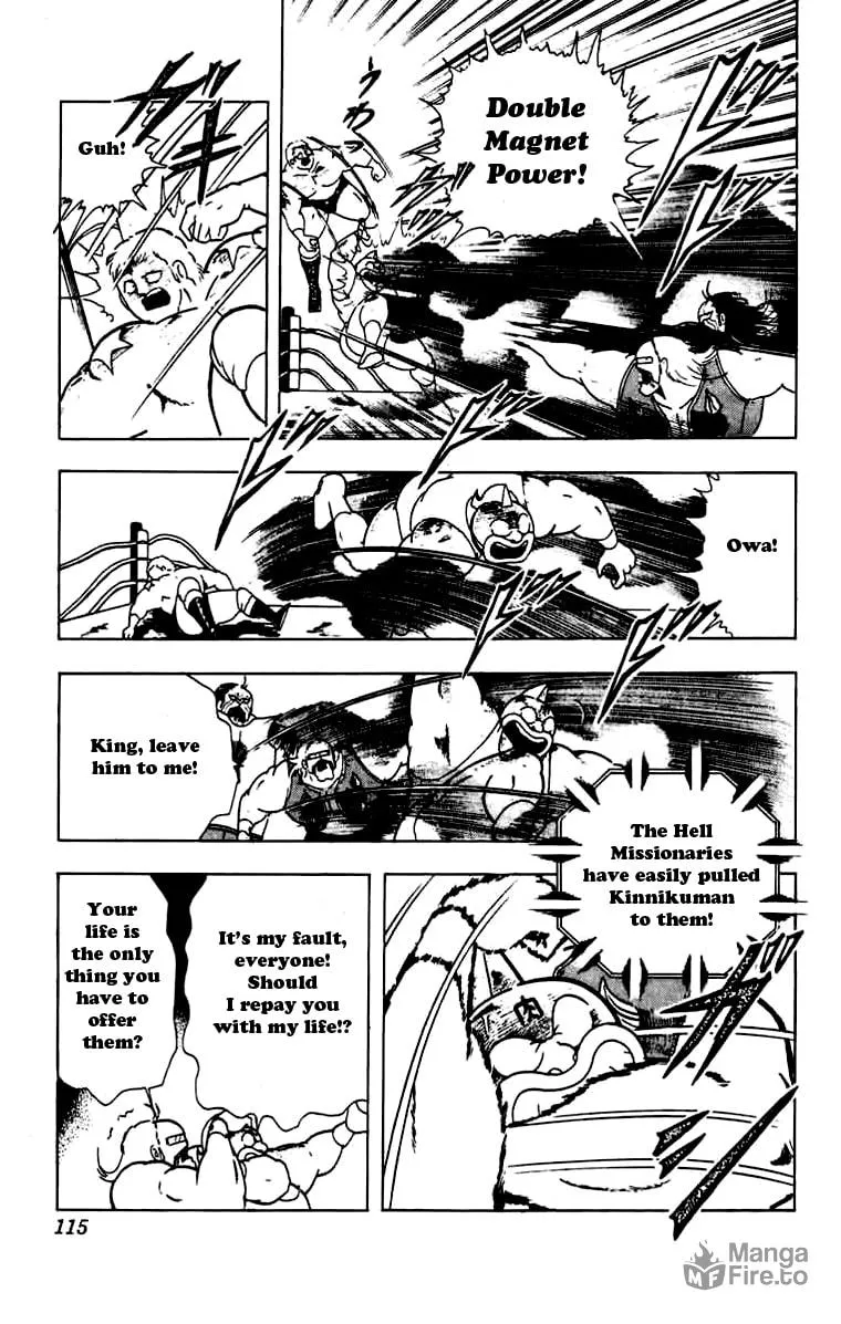 Read Kinnikuman chapter 269 image 11 on Lezhin