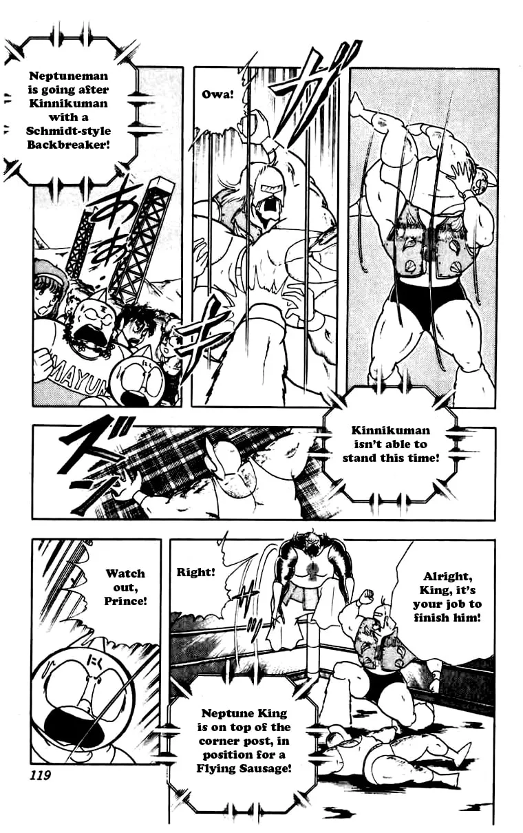 Read Kinnikuman chapter 269 image 15 on Lezhin