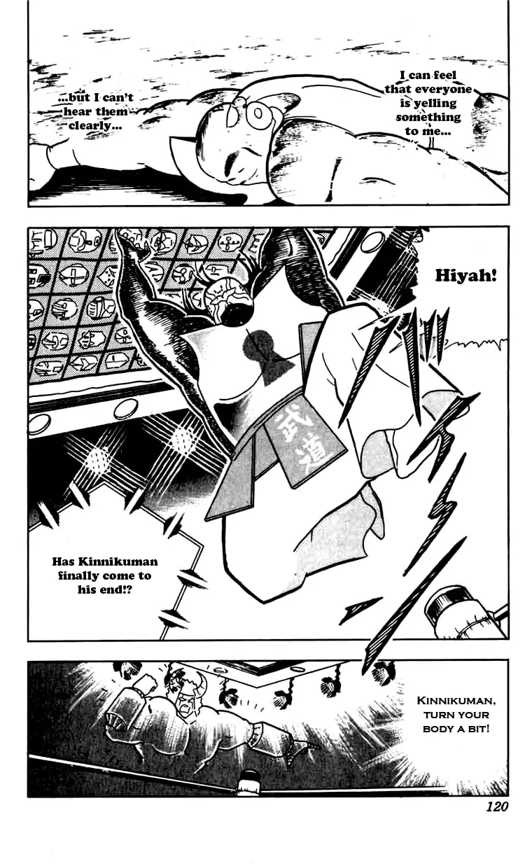 Read Kinnikuman chapter 269 image 16 on Lezhin