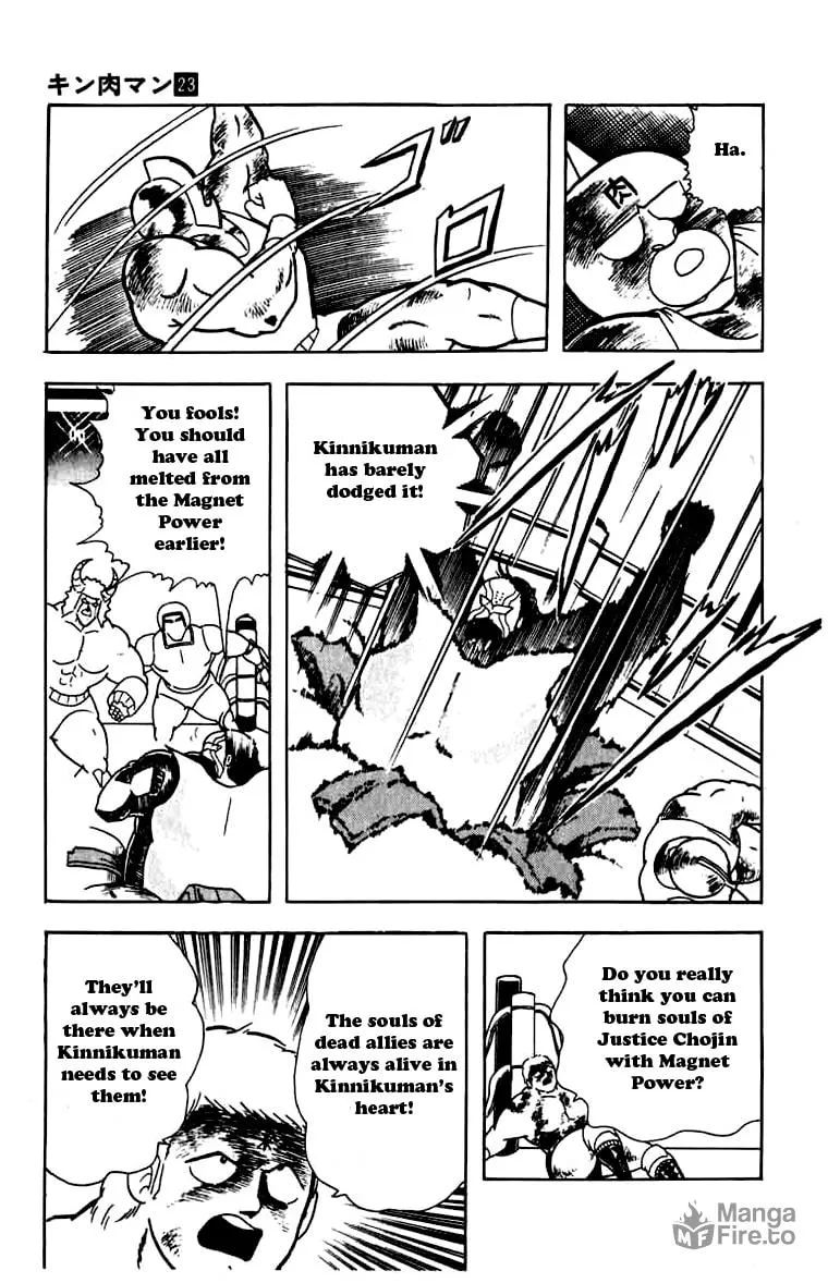 Read Kinnikuman chapter 269 image 17 on Lezhin