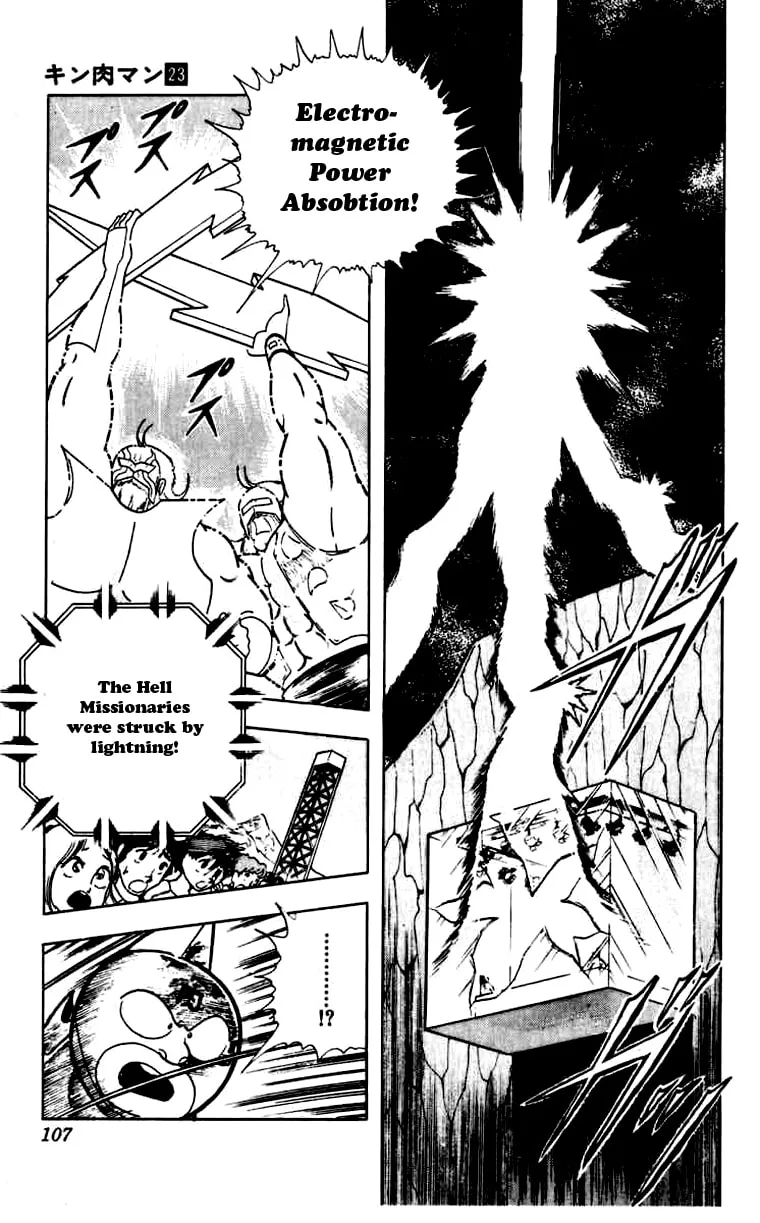 Read Kinnikuman chapter 269 image 3 on Lezhin