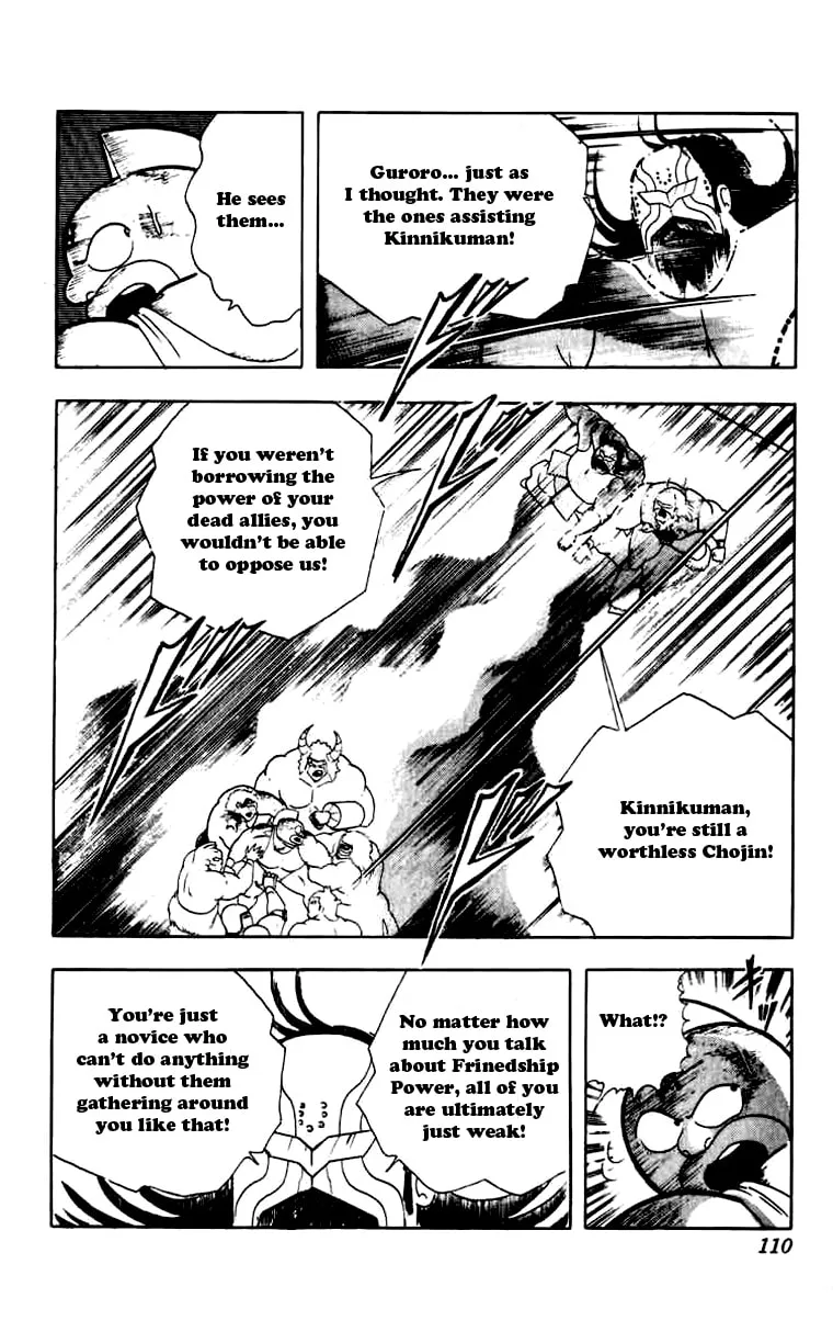 Read Kinnikuman chapter 269 image 6 on Lezhin