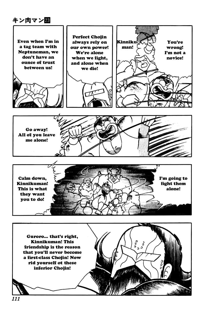 Read Kinnikuman chapter 269 image 7 on Lezhin