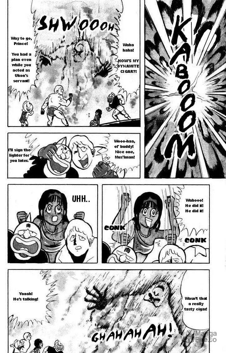 Read Kinnikuman chapter 27 image 5 on Lezhin