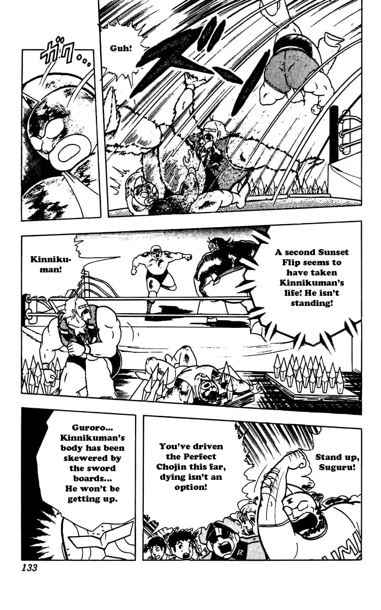 Read Kinnikuman chapter 270 image 10 on Lezhin