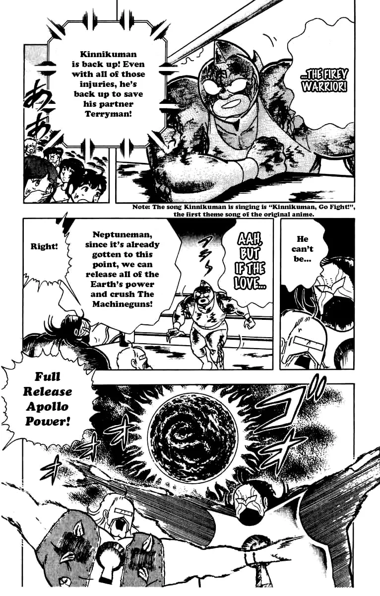Read Kinnikuman chapter 270 image 12 on Lezhin