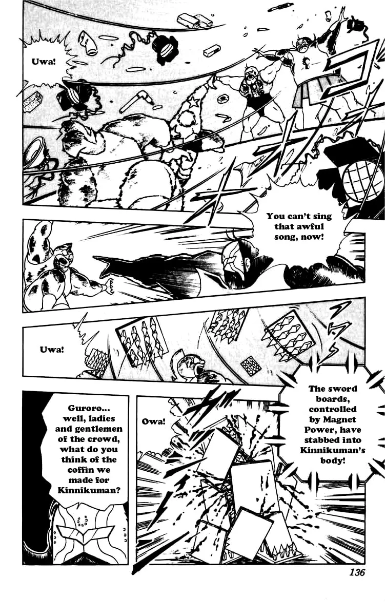 Read Kinnikuman chapter 270 image 13 on Lezhin