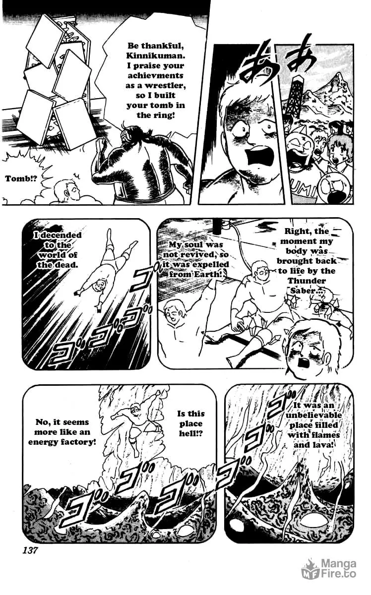 Read Kinnikuman chapter 270 image 14 on Lezhin