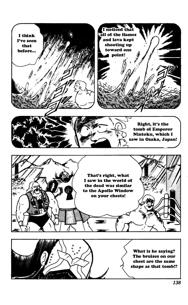 Read Kinnikuman chapter 270 image 15 on Lezhin