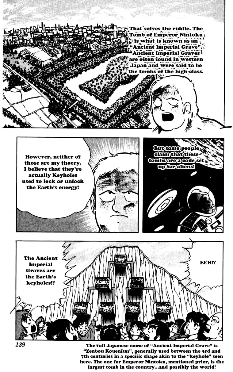 Read Kinnikuman chapter 270 image 16 on Lezhin