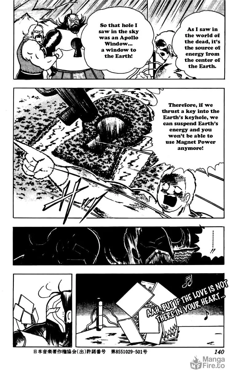 Read Kinnikuman chapter 270 image 17 on Lezhin